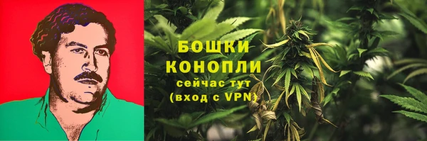 герыч Коряжма
