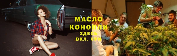мескалин Корсаков