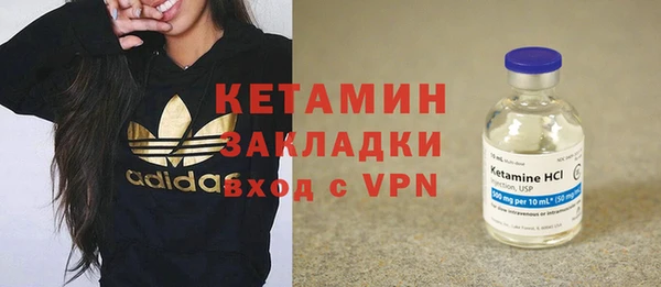 ALPHA PVP Костерёво