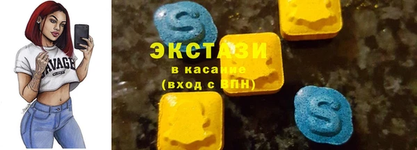 мескалин Корсаков