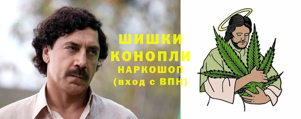 бутик Краснотурьинск