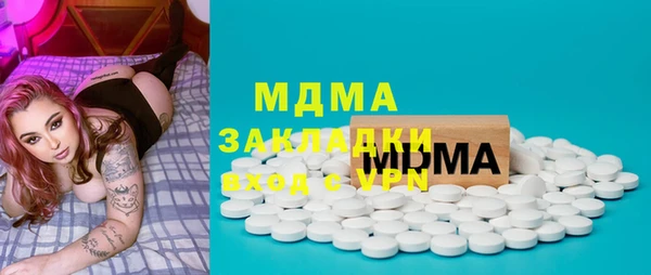 мескалин Корсаков