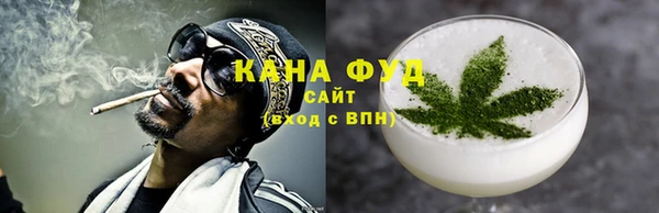 бутик Краснотурьинск