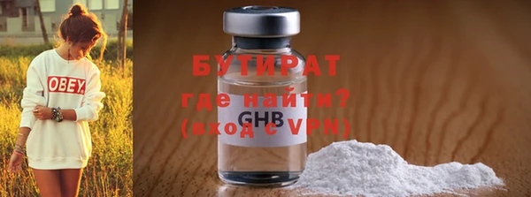 герыч Коряжма