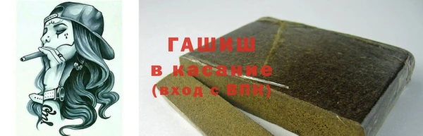 бутик Краснотурьинск