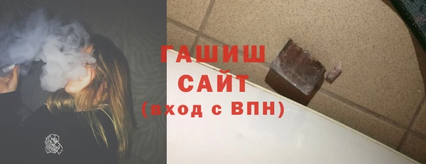 мескалин Корсаков