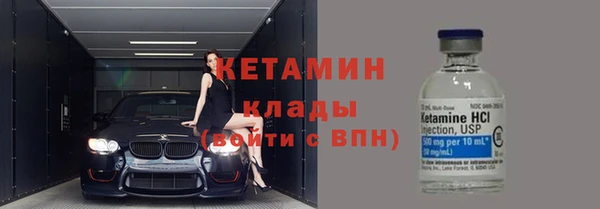 мескалин Корсаков