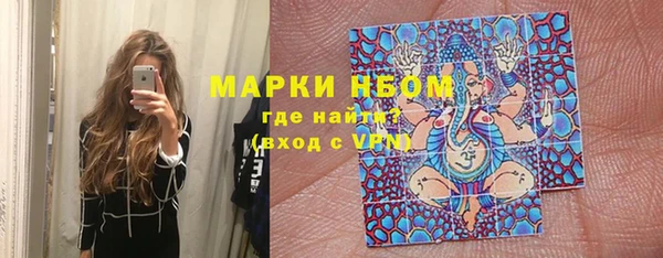 герыч Коряжма