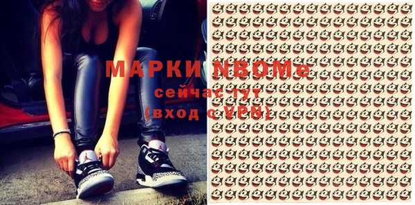 мескалин Корсаков