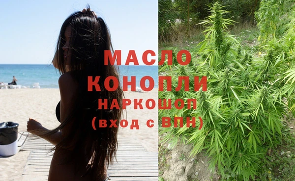 герыч Коряжма