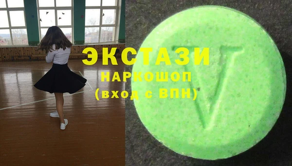 ALPHA PVP Костерёво