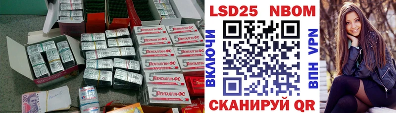 ЛСД экстази ecstasy  Купить закладки  Магнитогорск 